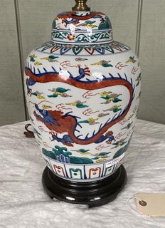 Chinese Polychrome Jar, As Lamp