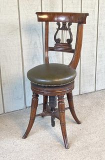 Regency Carved Rosewood Chair Back Piano Stool