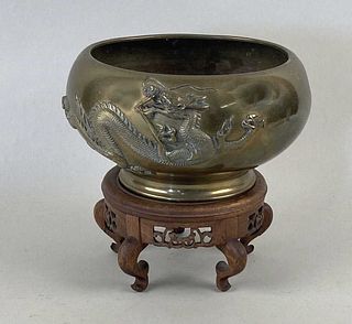 Asian Brass Dragon Bowl, Carved Wood Stand