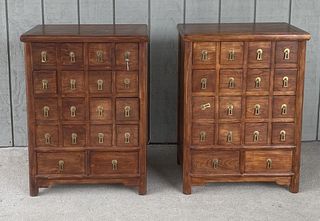 Pair Chinese Yellow Rosewood Apothecary Cabinets
