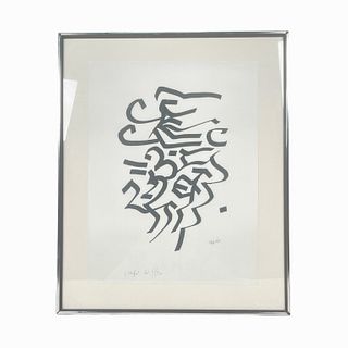 Ulfert Wilke (USA 1907-1987) "Calligraphy" Litho