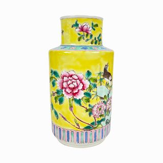 Vintage Chinese Famille Jaune Porcelain Vase