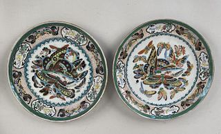 Two Chinese Porcelain Thousand Butterfly Plates