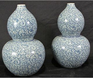 PAIR OF CHINESE DOUBLE GOURD PORCELAIN VASES