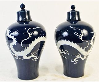 PAIR OF CHINESE BLUE AND WHITE DRAGON JARS