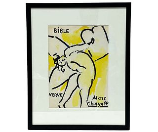 MARC CHAGALL UN-NUMBERED BIBLE SERIES LITHOGRAPH