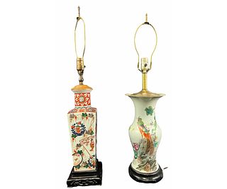 TWO CHINESE TABLE LAMPS