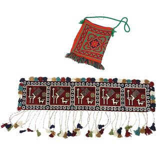 Persian Bag & Rug