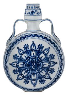 Chinese Blue and White Moonflask Vase