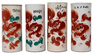 Chinese Iron Red on White Porcelain Vases
