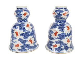 Near Pair of Chinese Blue and Red Ritual Objects