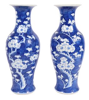 Pair of Kangxi Blue and White Vases