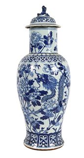 Large Chinese Blue and White Covered Vase
