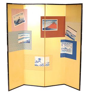 Chinese Four Panel Paper Screen 