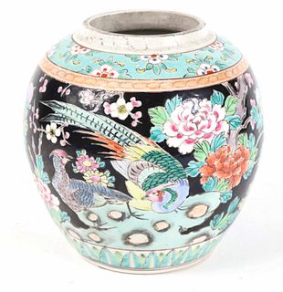 Chinese Famille Noire Porcelain Jar