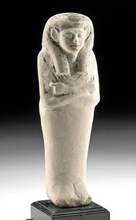 Published Egyptian New Kingdom Limestone Ushabti