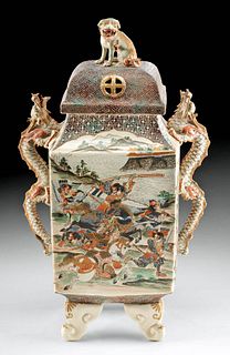 19th C. Japanese Meiji Satsuma Gilt Urn w/ Dragons