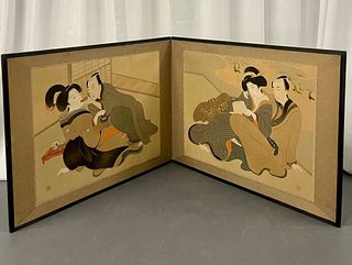 Two Panel Signed Chinese Folding Screen 455-35