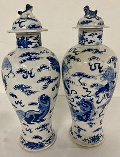 Pair of Lidded Chinese Urns Blue and White.