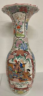 Monumental  Chinese Export Vase