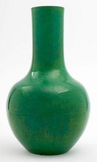 Chinese Langyao Green Glazed Bottle Vase