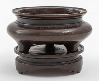 Chinese Qing Dynasty Bronze Tripod Censer on Stand