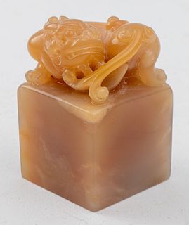 Chinese Carved Agate Foo Lion Chop Seal