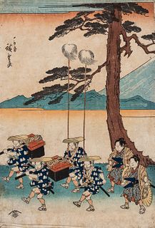 Utagawa Hiroshige (1797-1858), Woodblock Print