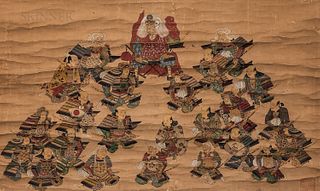 Hanging Scroll Depicting a Clan