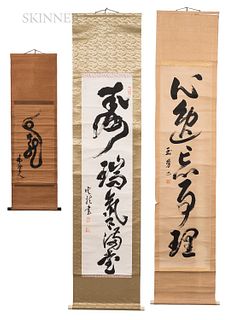 Three Zen Calligraphy Hanging Scrolls