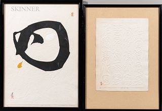 Haku Maki (1924-2000), Six Woodblock Prints