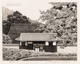 Ryohei Tanaka (1933-2019), House of Big Trees