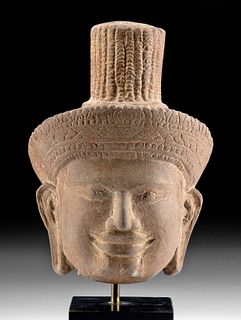 9th C. Cambodian Khmer Stone Head Hindu Deity