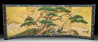 19h C. Japanese Edo Wood & Paper Folding Screen - Byobu