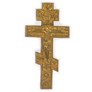 Orthodox Brass Relief Crucifix
