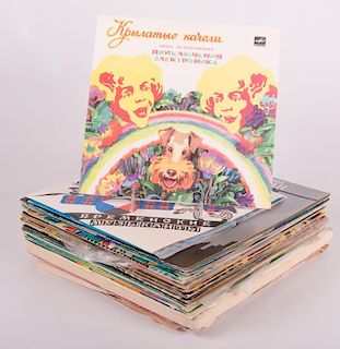 Russian Record Collection, Thirty-Two (32)