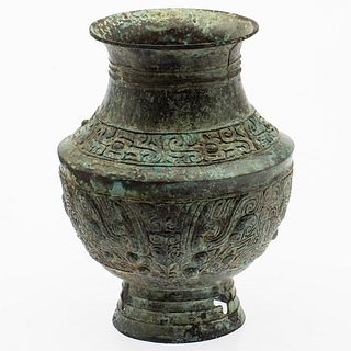Shang Dynasty Style Bronze Vase