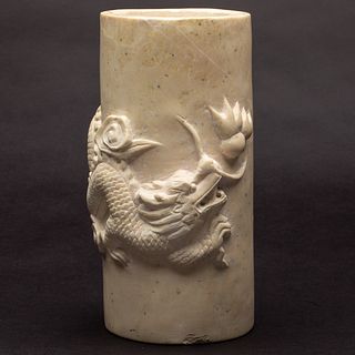 Chinese Dragon Carved Hardstone Cong
