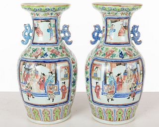 Pair of Chinese Famille Rose Celadon Ground Vases