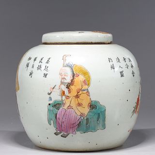 Antique Chinese Famille Rose Enameled Porcelain Covered Jar