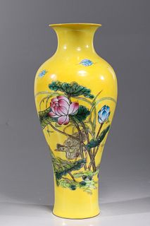 Antique Chinese Famille Rose Enameled Porcelain Vase