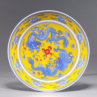 Antique Chinese Porcelain Blue & Yellow Dragon Dish