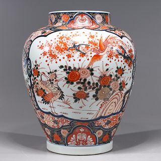 Chinese Imari Type Porcelain Vase