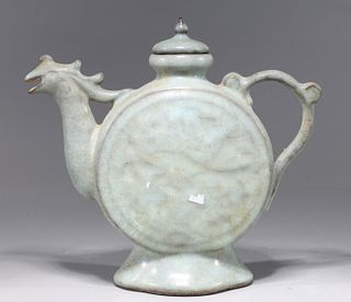 Chinese Celadon Glazed Porcelain Covered Ewer