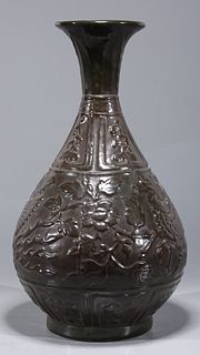 Chinese Black Glazed Phoenix & Qilin Porcelain Vase