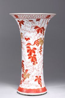 Chinese Red & White Porcelain Vase