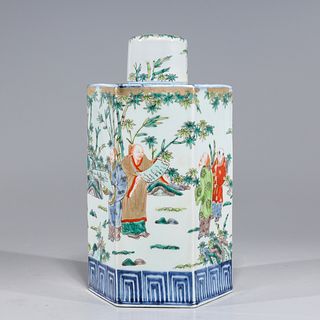 Chinese Famille Verte & Gilt Enameled Porcelain Covered Vase