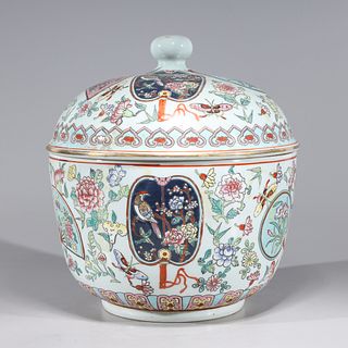 Chinese Famille Rose Gilt Porcelain Covered Vessel