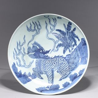 Chinese Blue & White Qilin Porcelain Dish