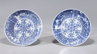 Pair of Chinese Blue & White Porcelain Plates